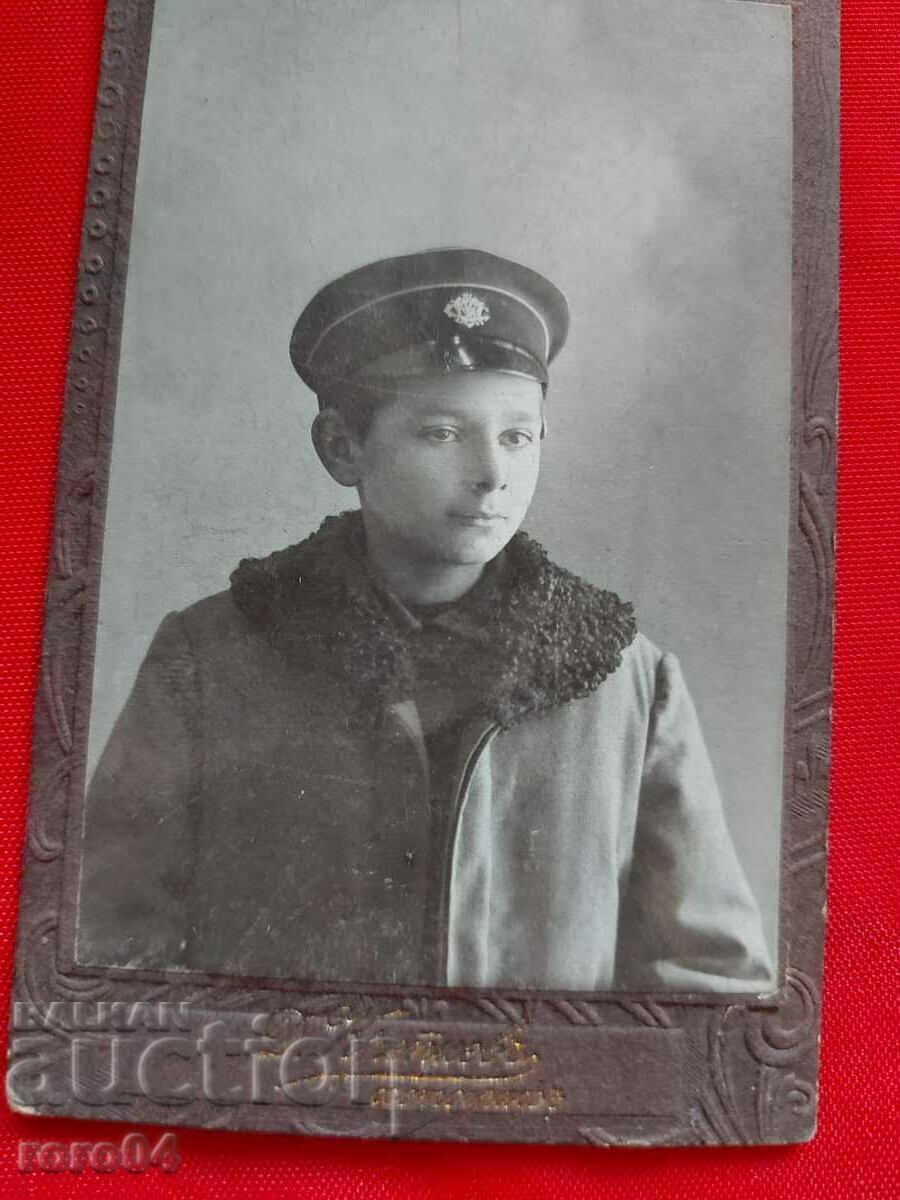 Delivery of DONKO ALIPIEV VLAYKOV Delivery of DONKO ALIPIEV VLAYKOV