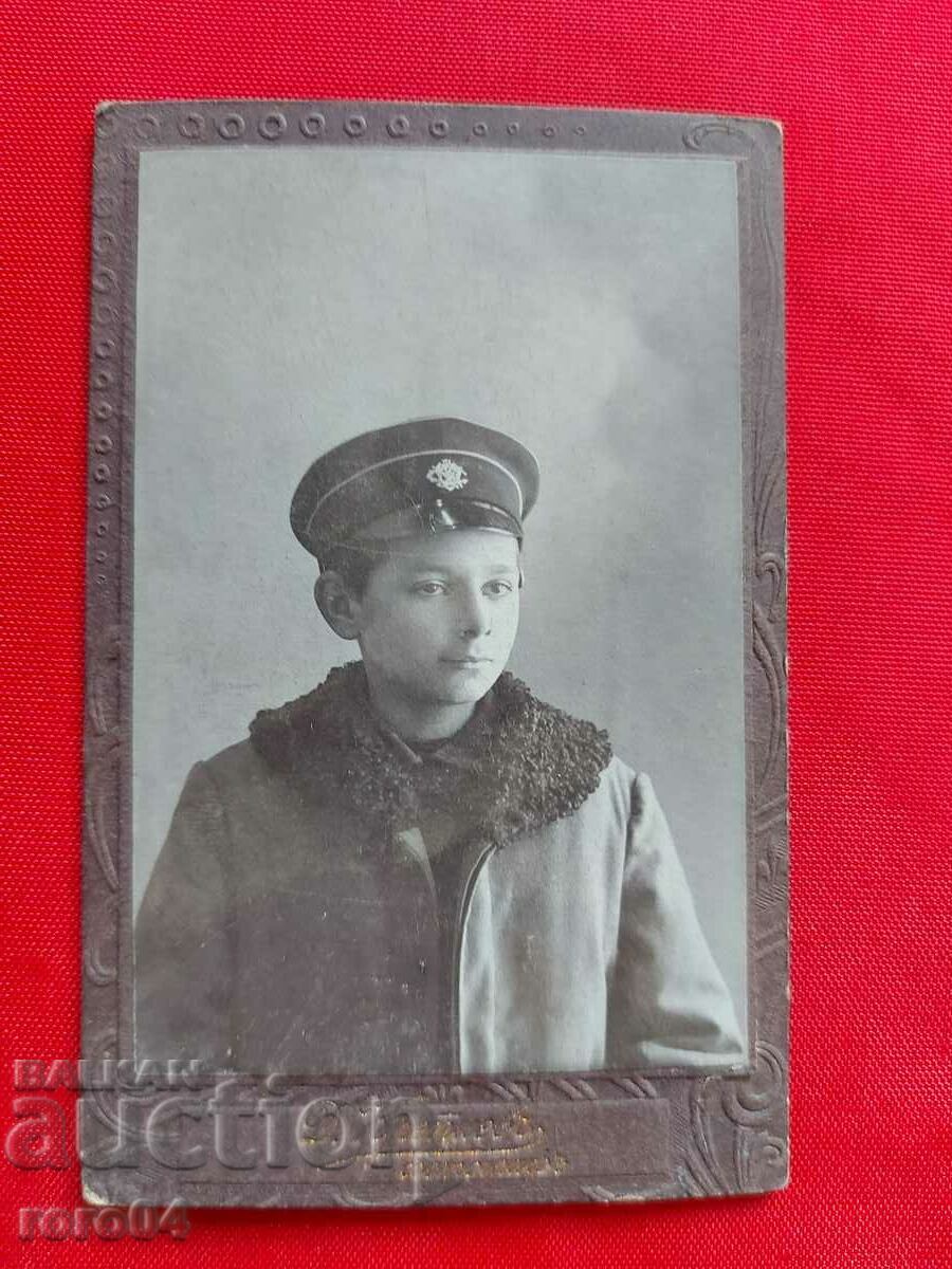 DONKO ALIPIEV VLAYKOV - 7 DONKO ALIPIEV VLAYKOV - 7