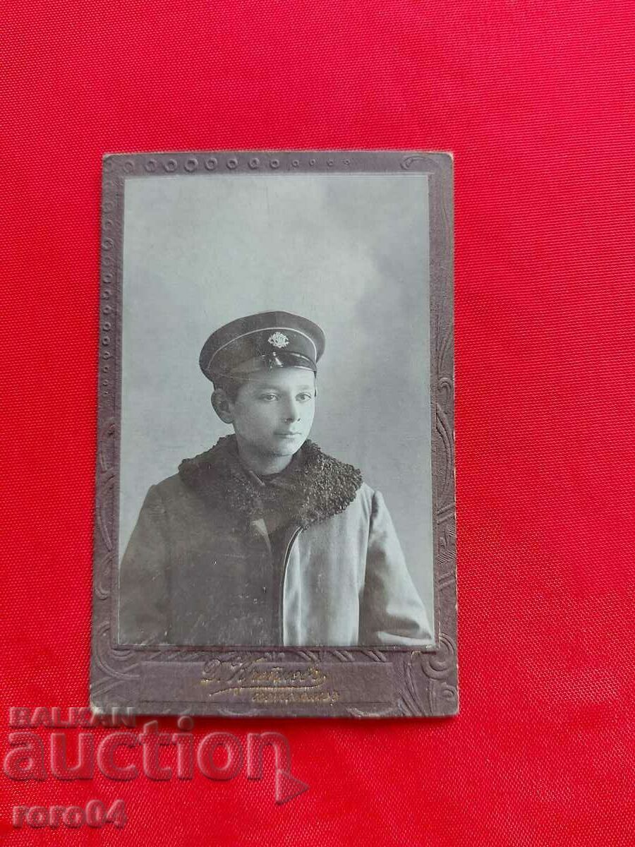 DONKO ALIPIEV VLAYKOV