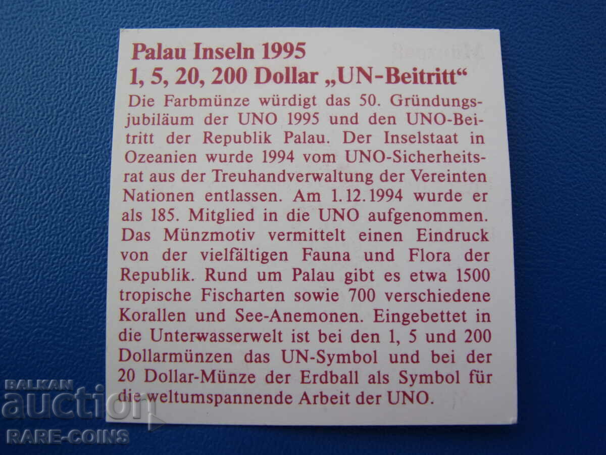 Livrarea Palau 5 $ 1995 UNC Rare