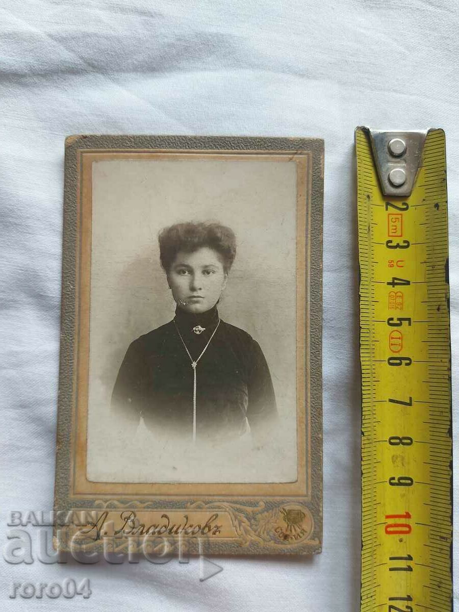 ANKA ALIPIEVA MARKOVA - VLAYKOVA with price 45.00 BGN | € 23.01 ANKA ALIPIEVA MARKOVA - VLAYKOVA with price 45.00 BGN | € 23.01