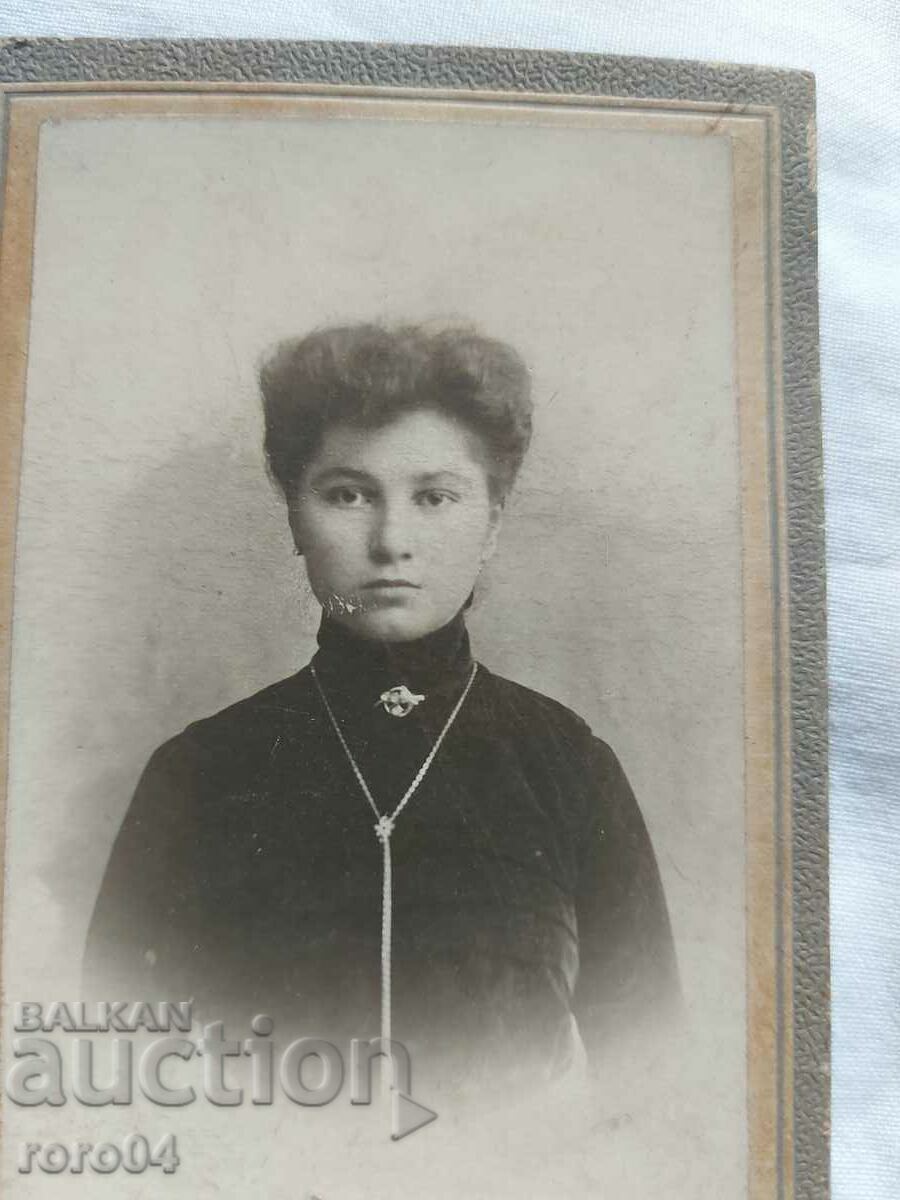 Delivery of ANKA ALIPIEVA MARKOVA - VLAYKOVA Delivery of ANKA ALIPIEVA MARKOVA - VLAYKOVA