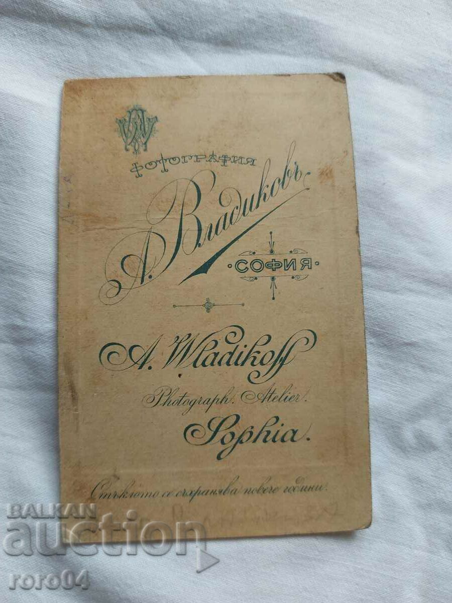 ANKA ALIPIEVA MARKOVA - VLAYKOVA - 5 ANKA ALIPIEVA MARKOVA - VLAYKOVA - 5