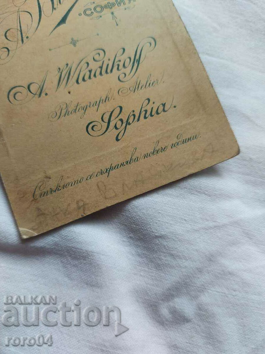 ANKA ALIPIEVA MARKOVA - VLAYKOVA - 6 ANKA ALIPIEVA MARKOVA - VLAYKOVA - 6