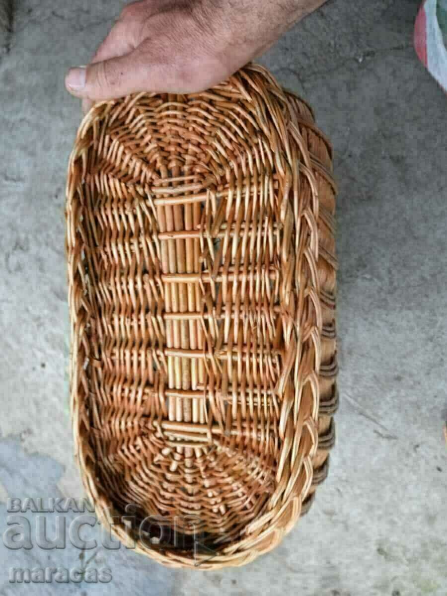 Аукцион Стара плетена кошница Аукцион Стара плетена кошница