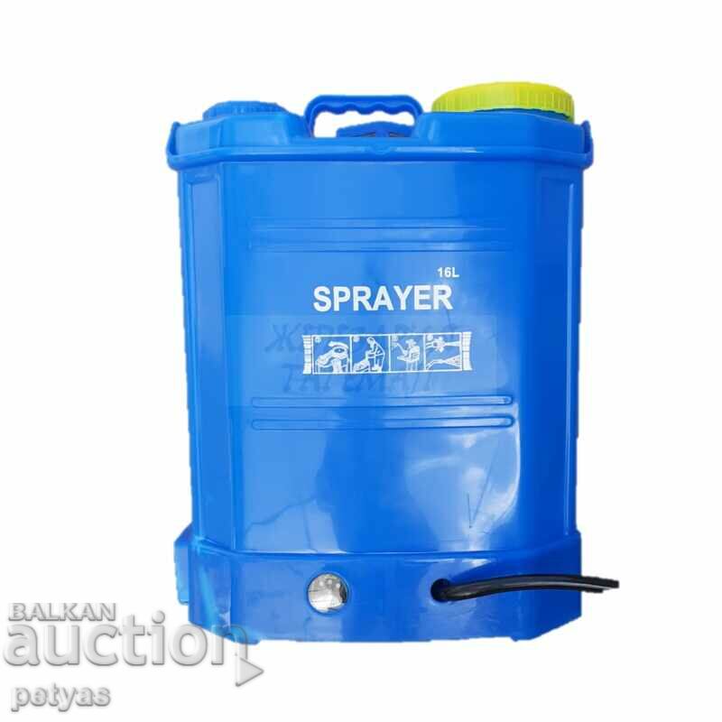SPRAYER pulverizator cu acumulator - 16 litri