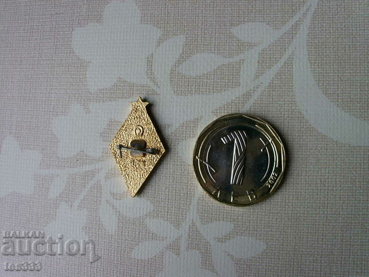 Licitație Insigna dinamo Kiev a URSS Licitație Insigna dinamo Kiev a URSS