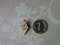 Dynamo Kyiv badge of the USSR