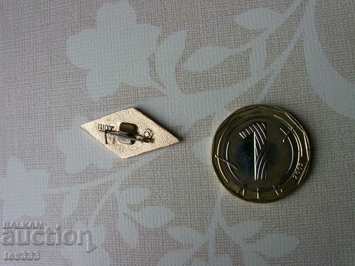 Аукцион Значка Спартак Москва СССР Аукцион Значка Спартак Москва СССР