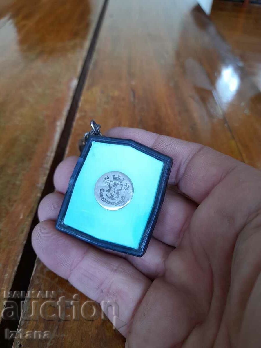 Auction Old keychain Fiat Auction Old keychain Fiat