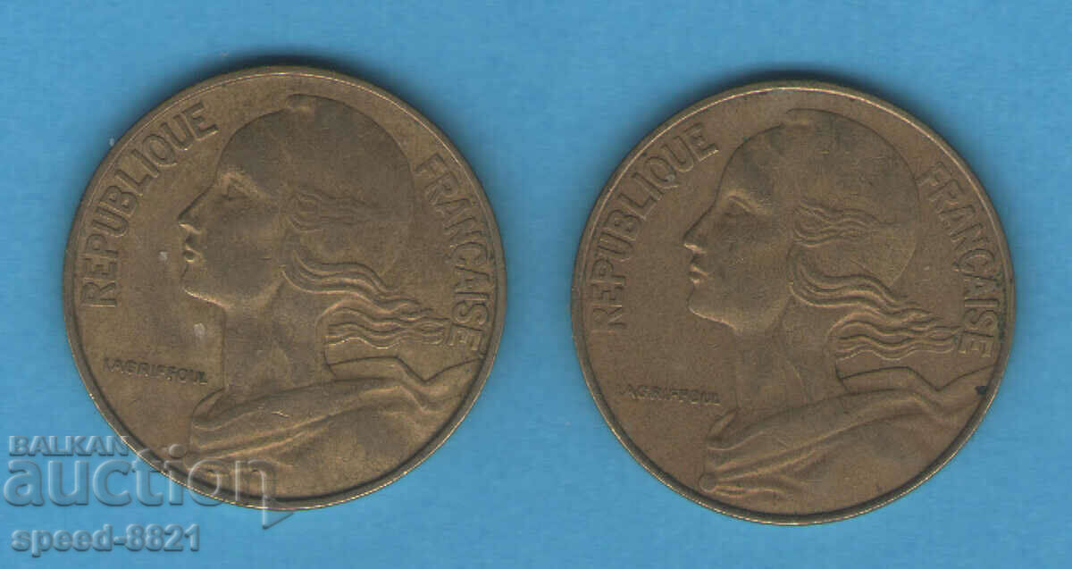 2 pcs. coins 20 centima 1968, 1977 France with price 1.00 BGN | € 0.51 2 pcs. coins 20 centima 1968, 1977 France with price 1.00 BGN | € 0.51