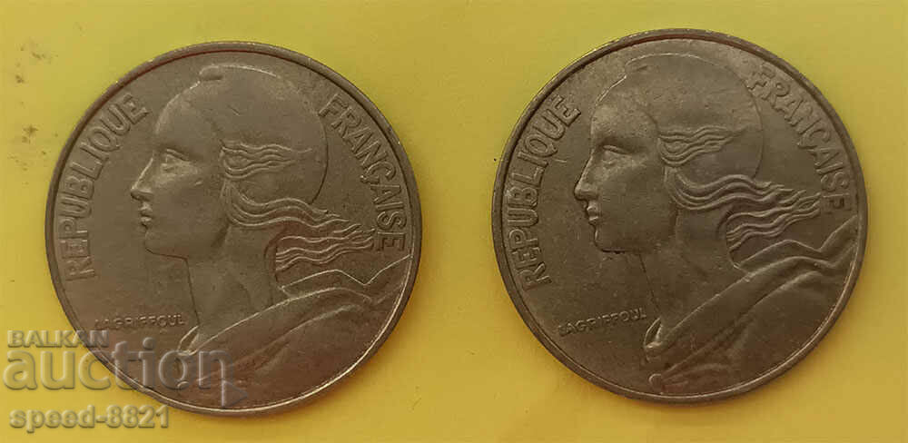 2 pcs. coins 20 centima 1979, 1984 France with price 1.00 BGN | € 0.51 2 pcs. coins 20 centima 1979, 1984 France with price 1.00 BGN | € 0.51