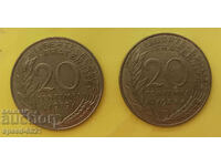 2 buc. monede 20 centime 1979, 1984 Franta