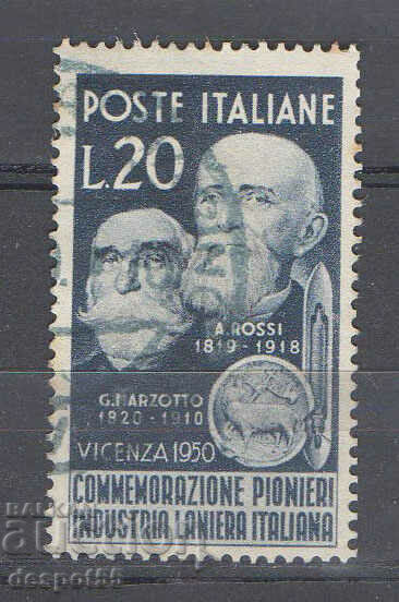 1950. Италия. Пионери на италианската текстилна промишленост