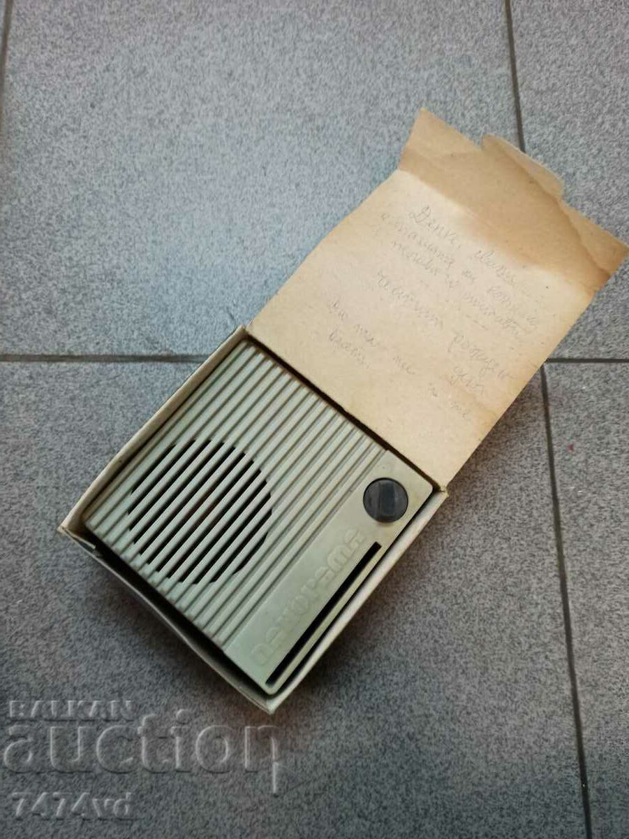 Social Bulgarian speaker with price 15.00 BGN | € 7.67