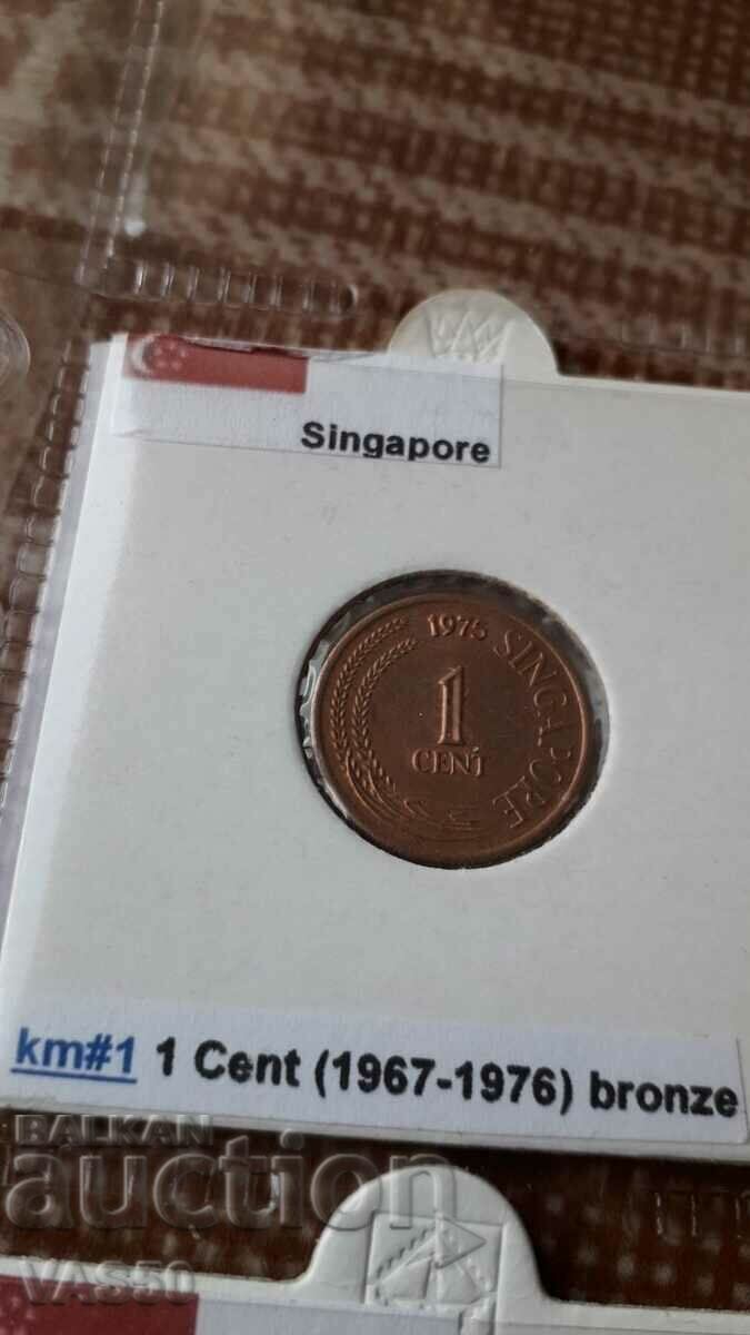 126. SINGAPORE-1c. 1975.