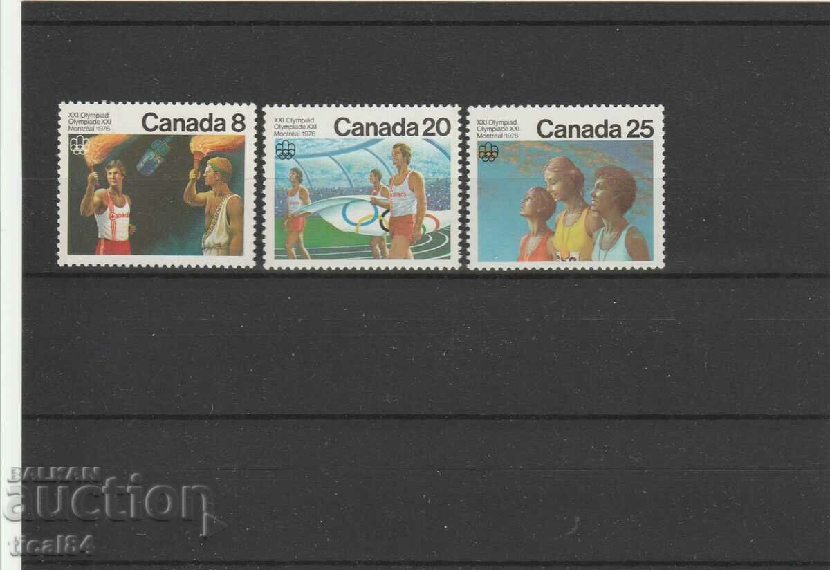 Канада 1976 Олимпиада Монреал чиста серия