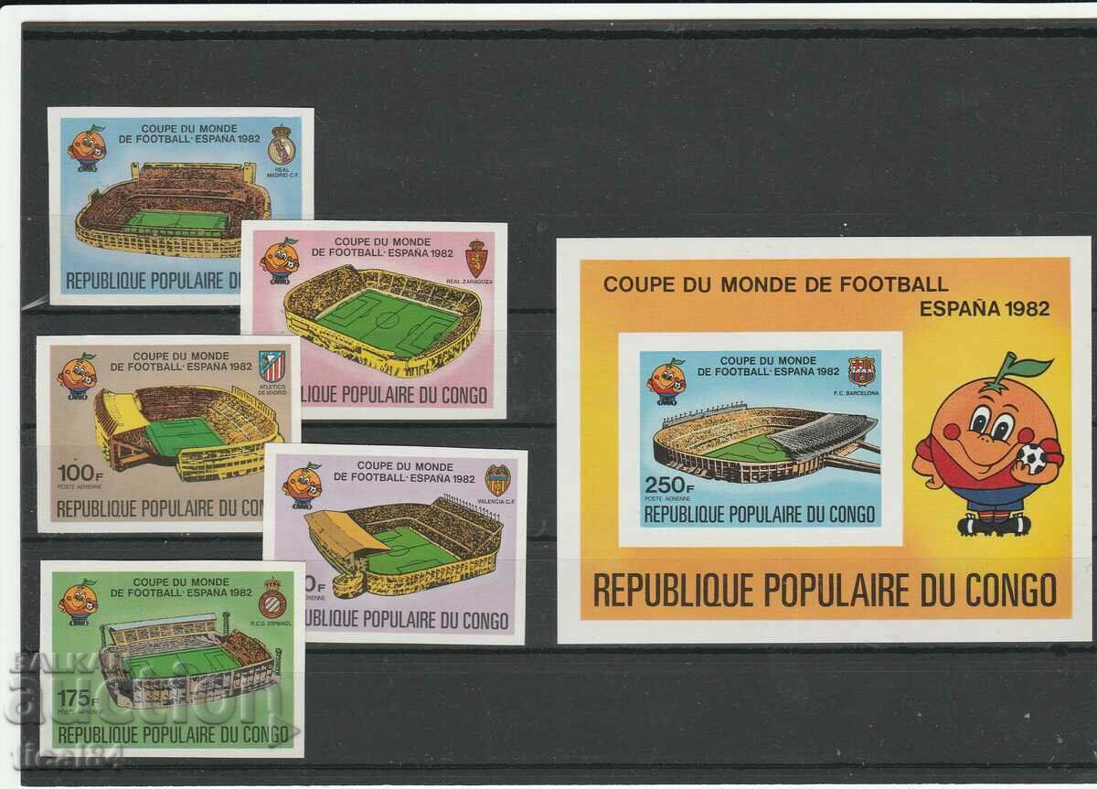 Congo (Brazzaville) 1982 World Cup pure series and block