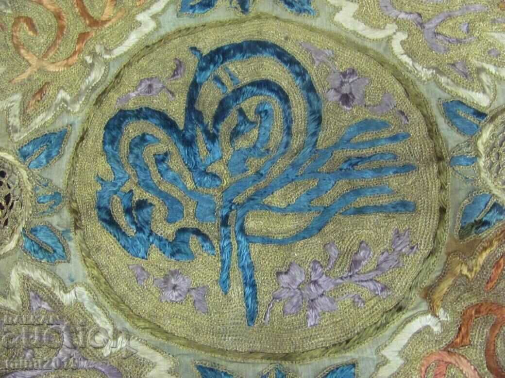 Auction 19th century Islam Ottoman Tailoring Sarma and Tugra Auction 19th century Islam Ottoman Tailoring Sarma and Tugra