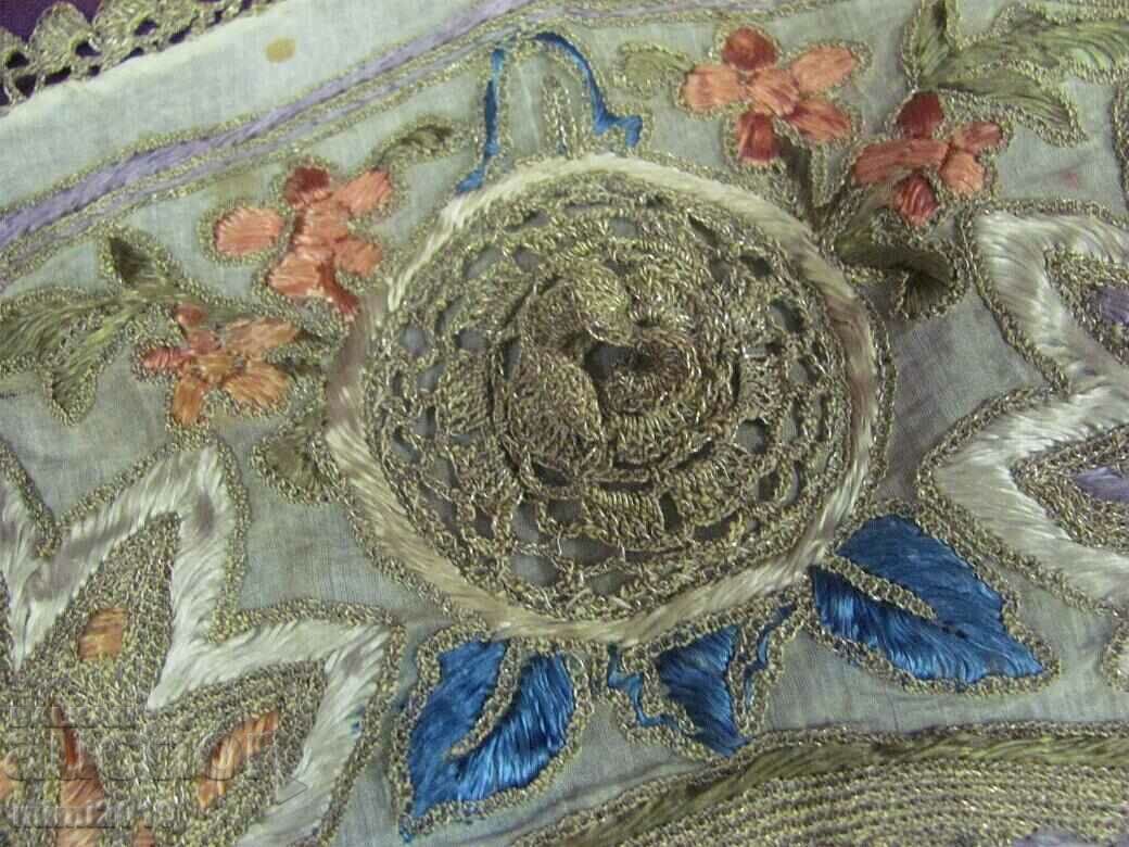 Delivery of 19th century Islam Ottoman Tailoring Sarma and Tugra Delivery of 19th century Islam Ottoman Tailoring Sarma and Tugra