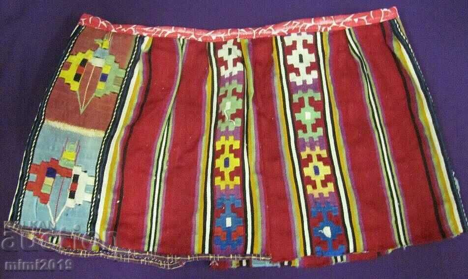 19th Century Children's Folk Costume, Costume for a Girl with price 90.00 BGN | € 46.02 19th Century Children's Folk Costume, Costume for a Girl with price 90.00 BGN | € 46.02