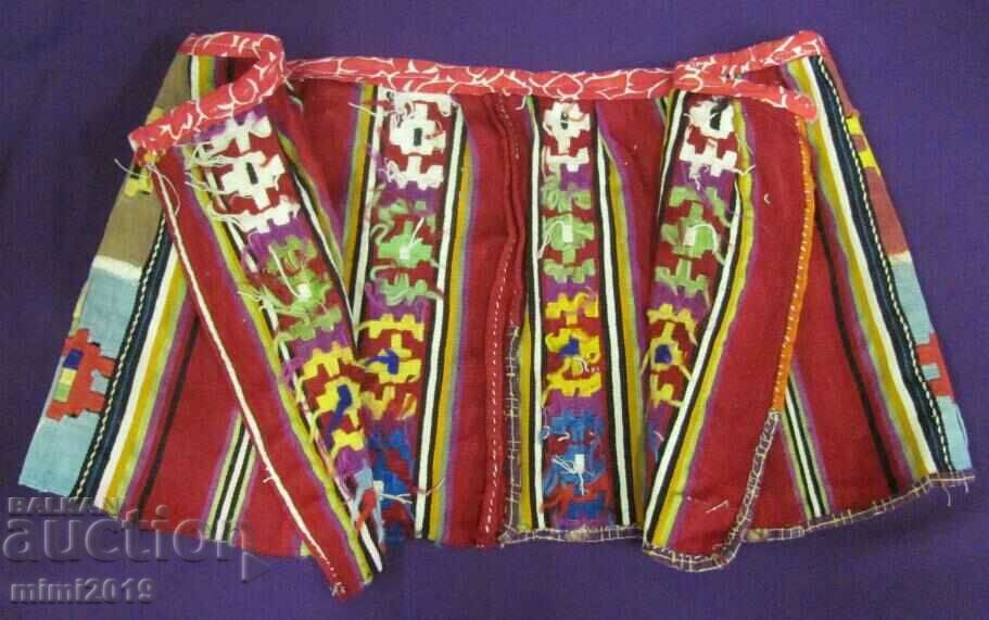 Auction 19th Century Children's Folk Costume, Costume for a Girl Auction 19th Century Children's Folk Costume, Costume for a Girl