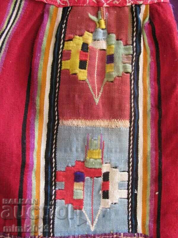 Delivery of 19th Century Children's Folk Costume, Costume for a Girl Delivery of 19th Century Children's Folk Costume, Costume for a Girl