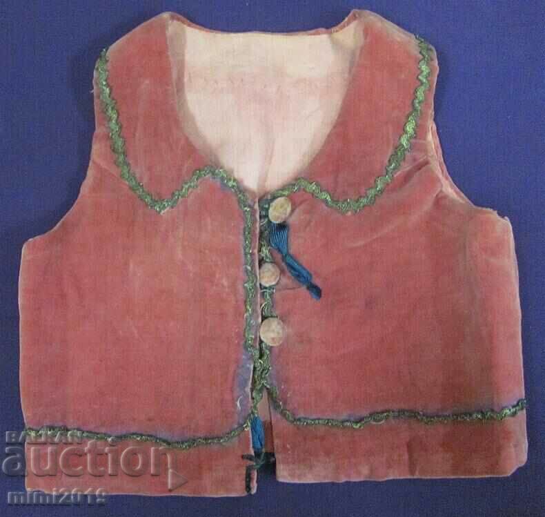 19th Century Children's Folk Costume, Costume for a Girl - 5 19th Century Children's Folk Costume, Costume for a Girl - 5