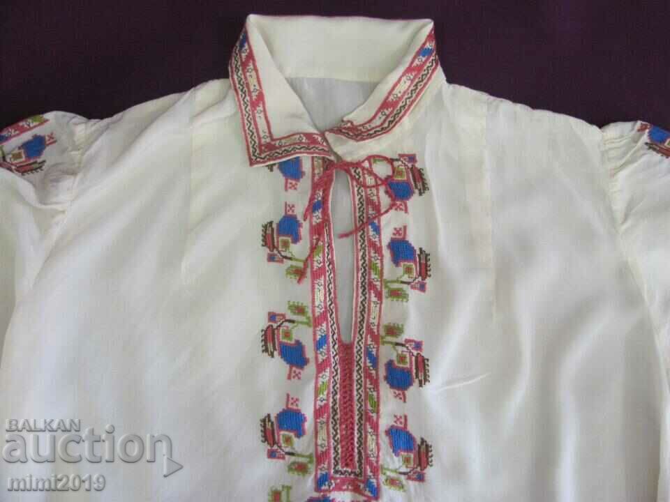 Delivery of Old Hand Embroidered Silk Women 's Shirt Delivery of Old Hand Embroidered Silk Women 's Shirt