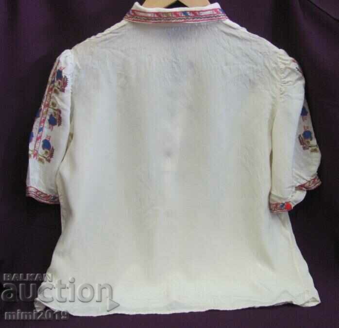 Old Hand Embroidered Silk Women 's Shirt - 7 Old Hand Embroidered Silk Women 's Shirt - 7