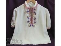 Old Hand Embroidered Silk Women 's Shirt