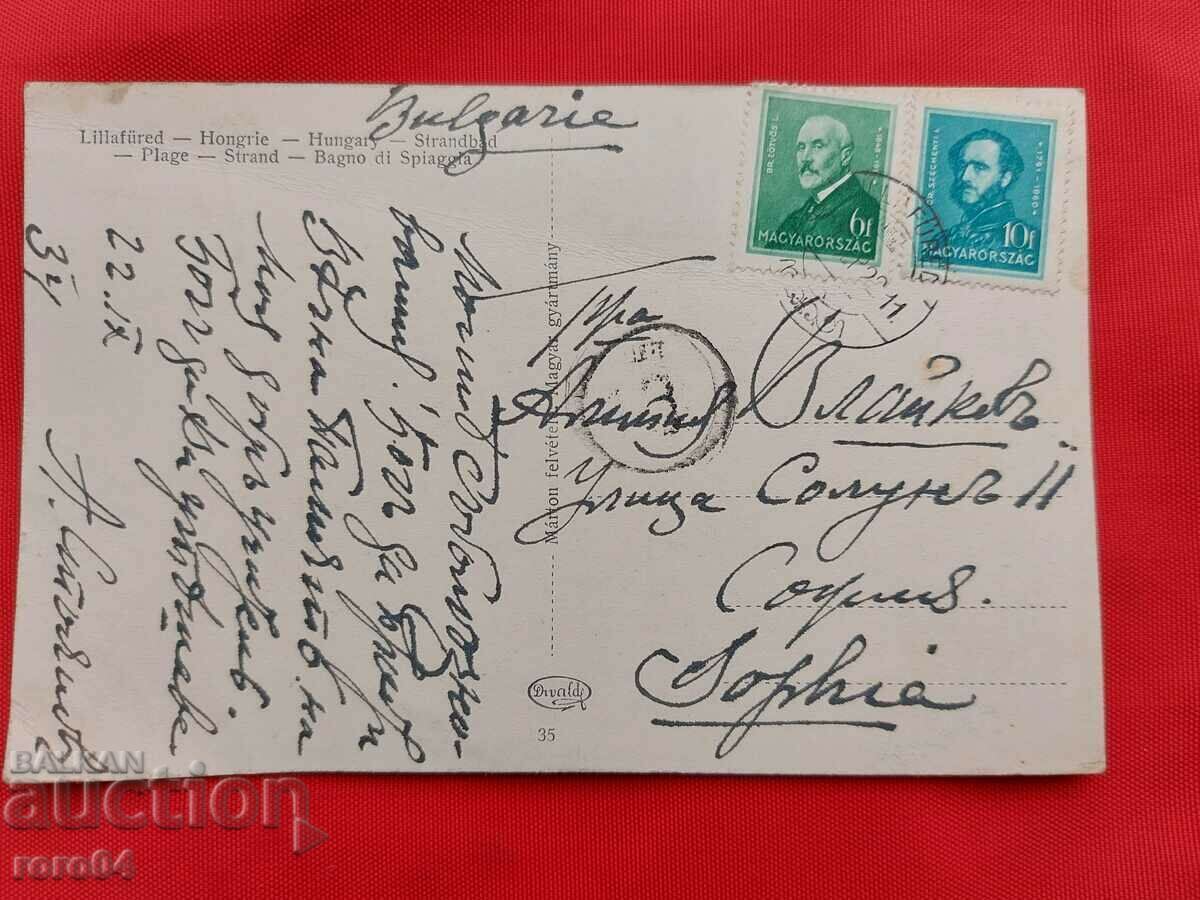 Δημοπρασία ΕΒΔΟΜΑΔΑ VLAYKOV - Π.Κ. Δημοπρασία ΕΒΔΟΜΑΔΑ VLAYKOV - Π.Κ.