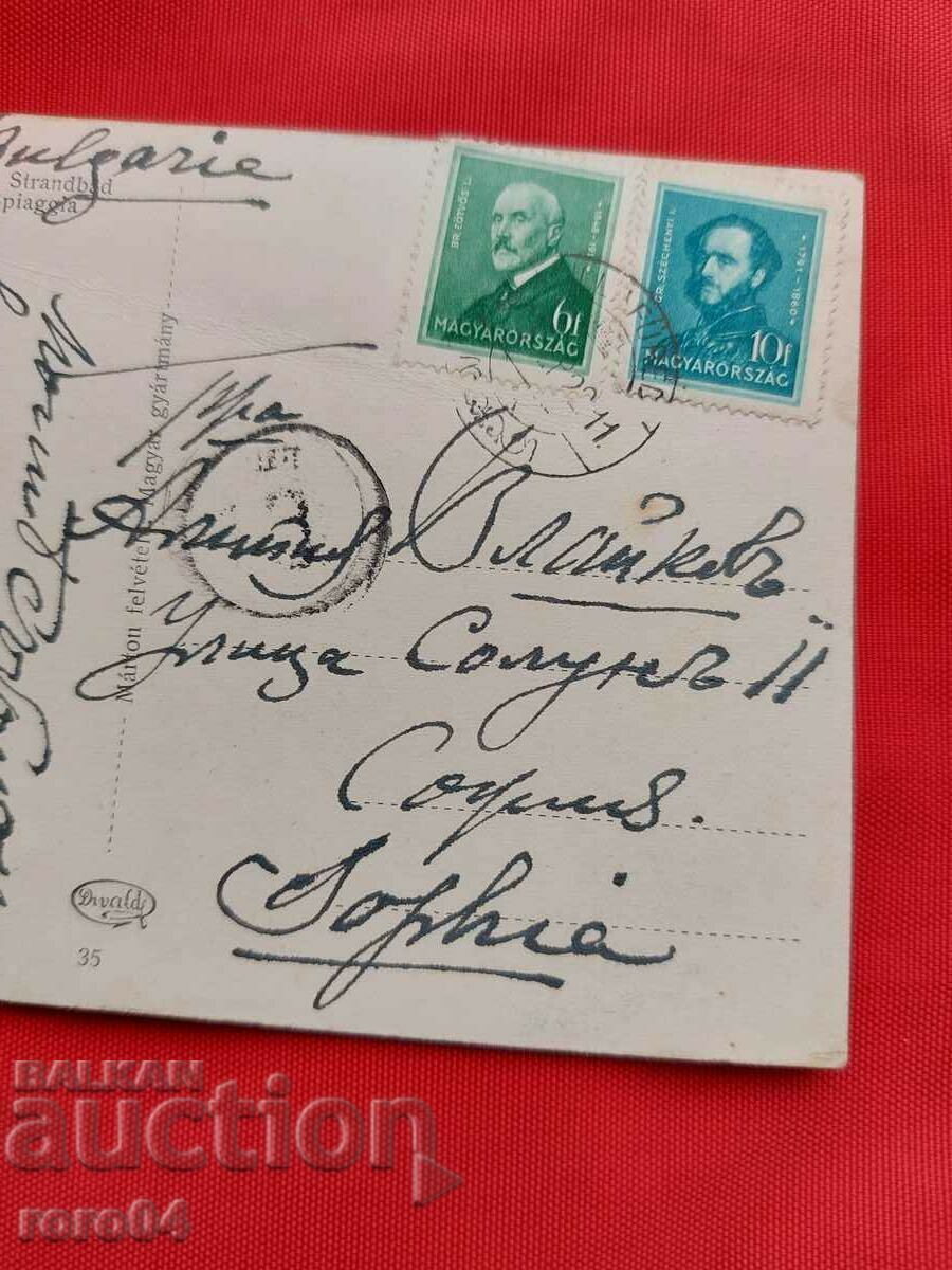 Livrarea SĂPTĂMÂNA VLAYKOV - P.K.