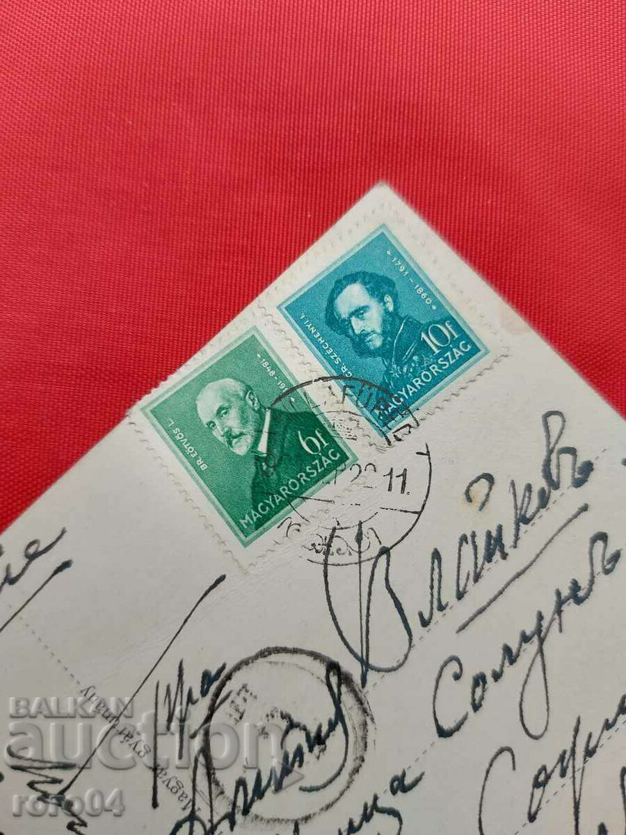 ΕΒΔΟΜΑΔΑ VLAYKOV - Π.Κ. - 6 ΕΒΔΟΜΑΔΑ VLAYKOV - Π.Κ. - 6