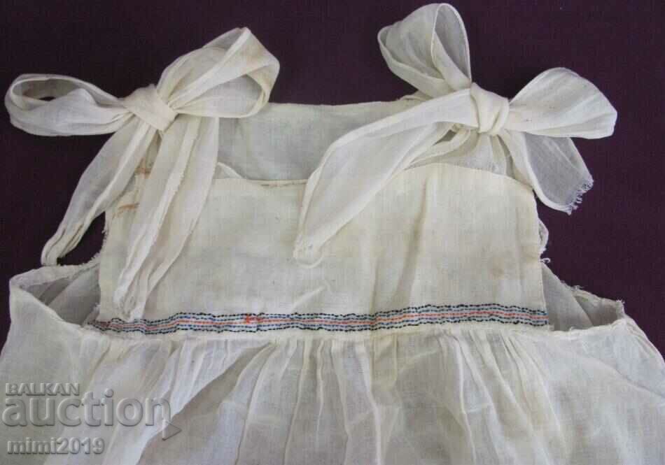 19th Century Children's Dress Hand Embroidered with price 63.00 BGN | € 32.21 19th Century Children's Dress Hand Embroidered with price 63.00 BGN | € 32.21