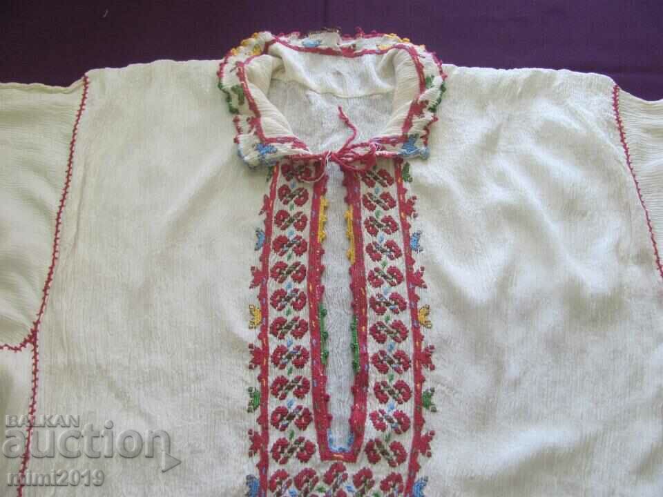 19th Century Women's Shirt Hand Embroidery Kenar with price 84.00 BGN | € 42.95 19th Century Women's Shirt Hand Embroidery Kenar with price 84.00 BGN | € 42.95