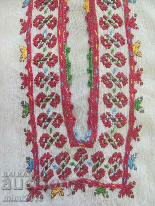 Auction 19th Century Women's Shirt Hand Embroidery Kenar Auction 19th Century Women's Shirt Hand Embroidery Kenar