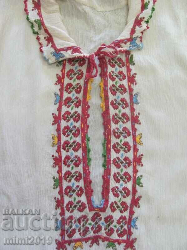 Delivery of 19th Century Women's Shirt Hand Embroidery Kenar Delivery of 19th Century Women's Shirt Hand Embroidery Kenar
