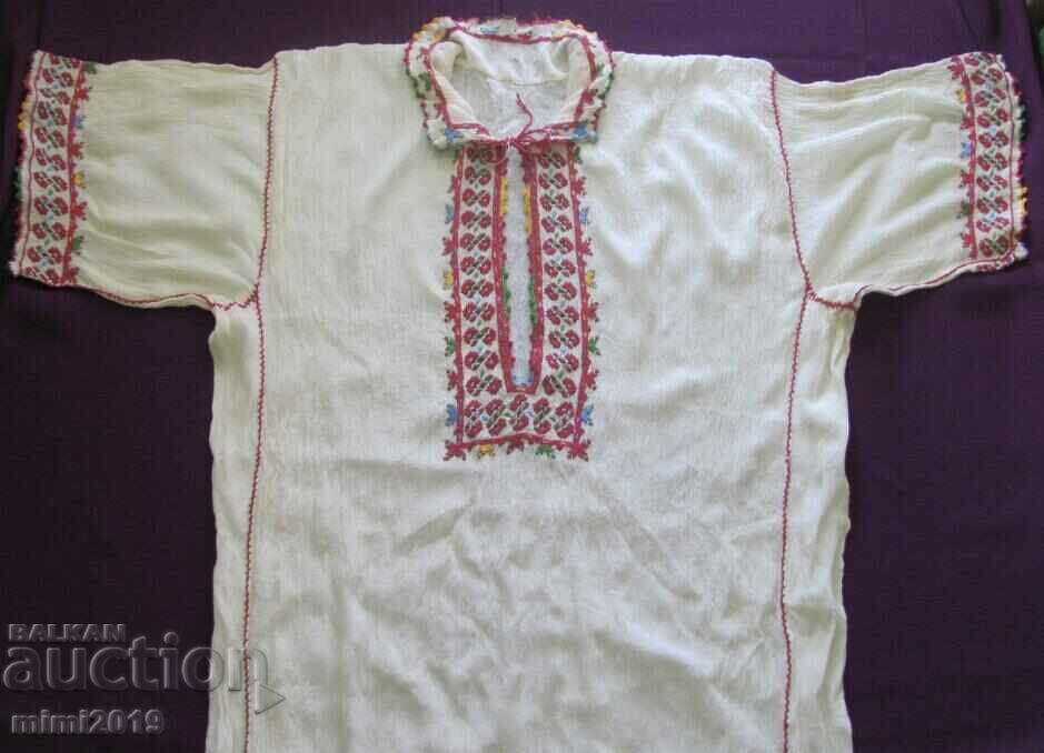 19th Century Women's Shirt Hand Embroidery Kenar - 5 19th Century Women's Shirt Hand Embroidery Kenar - 5
