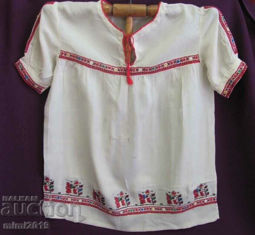 19th Century Childrens Silk Dress with price 66.00 BGN | € 33.75 19th Century Childrens Silk Dress with price 66.00 BGN | € 33.75