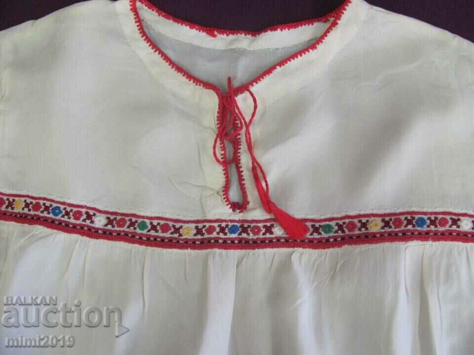 Auction 19th Century Childrens Silk Dress Auction 19th Century Childrens Silk Dress