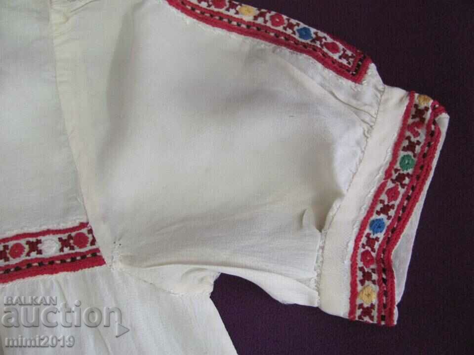 Delivery of 19th Century Childrens Silk Dress Delivery of 19th Century Childrens Silk Dress