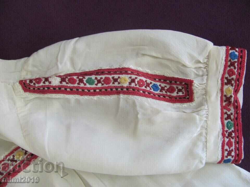 19th Century Childrens Silk Dress - 6 19th Century Childrens Silk Dress - 6