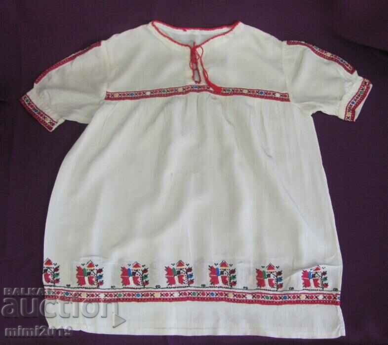 Rochie de mătase pentru copii din secolul al 19-lea