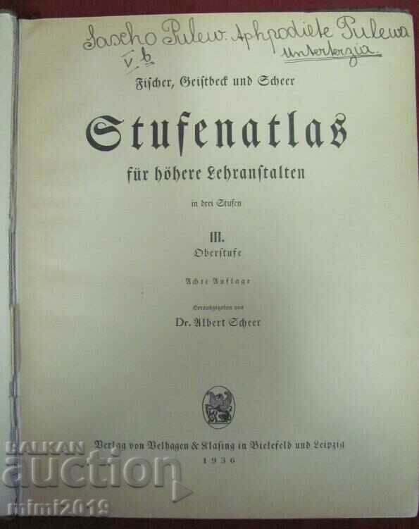 1936 Geographical Atlas Germany Leipzig with price 84.00 BGN | € 42.95 1936 Geographical Atlas Germany Leipzig with price 84.00 BGN | € 42.95