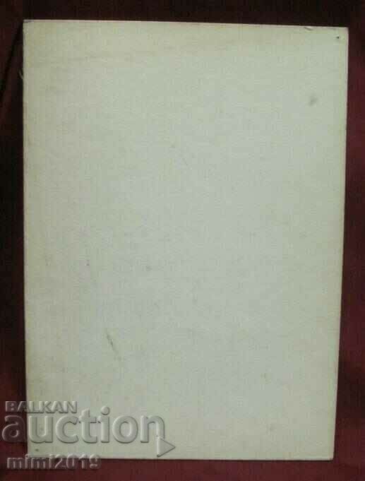 Old Painting Watercolor - 6 Old Painting Watercolor - 6