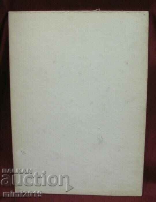 Old Painting Watercolor - 6