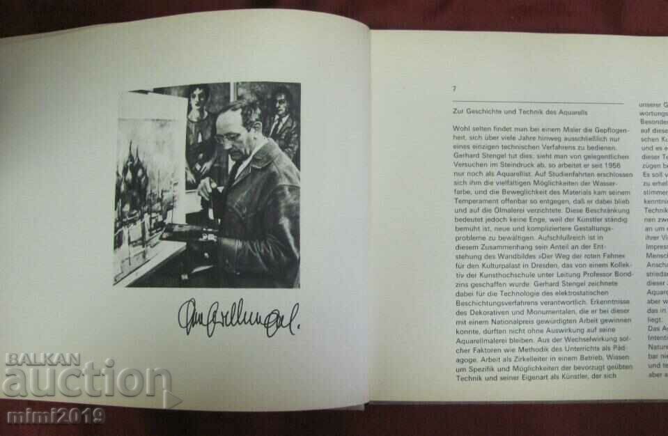 Δημοπρασία 1970. Βιβλίο άλμπουμ του καλλιτέχνη Gerhard Stengel Γερμανία Δημοπρασία 1970. Βιβλίο άλμπουμ του καλλιτέχνη Gerhard Stengel Γερμανία