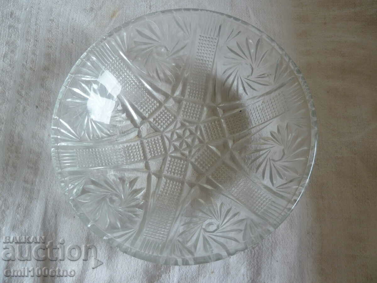 Auction  Cup - fruit bowl - salad bowl