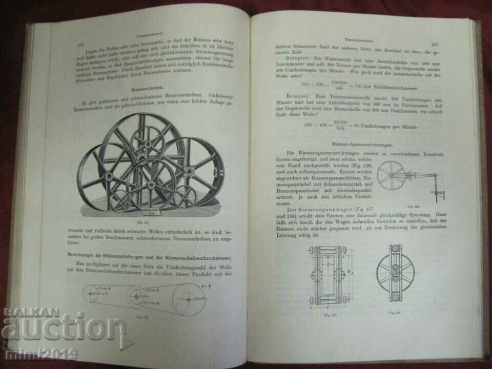 1907 Book Germany Muller und der Muhlenbauer - 6 1907 Book Germany Muller und der Muhlenbauer - 6